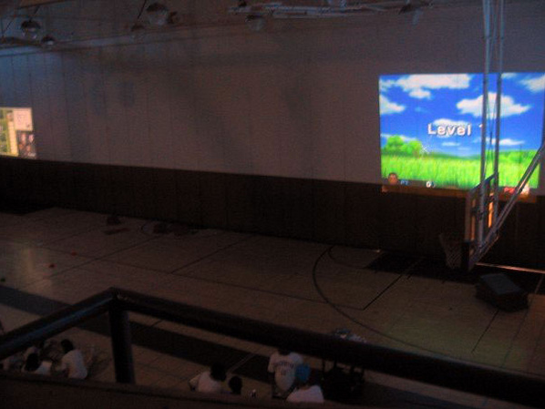 Wii cours gym image 3
