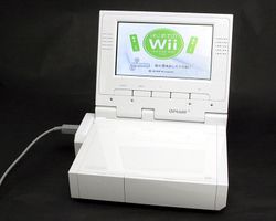 Wii portable image 1