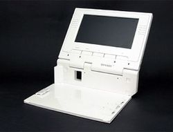 Wii portable image 2