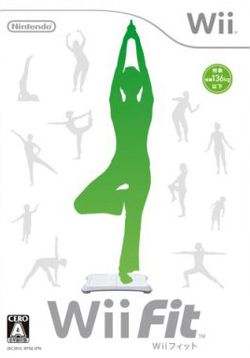 WiiFit
