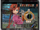 Wild arms 5th vanguard perso 2 small