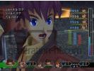 Wild arms the 4th detonator scan 4 small