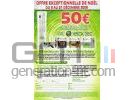 Xbox 360 promotion noel small Xbox 360 promotion noel small