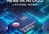 Xiaomi : le CEO Lei Jun confirme l'arrivée imminente du Mi 10 avec Snapdragon 865