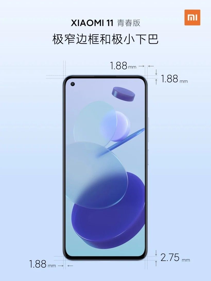 Xiaomi Mi 11 Lite 780