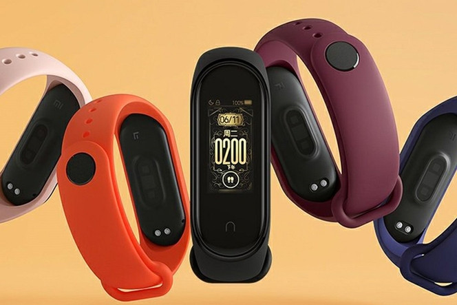 Bon Plan Le Bracelet Connect Xiaomi Mi Band Moins De