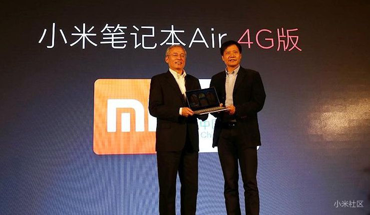 Xiaomi Mi Notebook Air 4G (2)