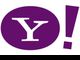 Yahoo exclamation Yahoo exclamation