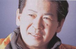 yu suzuki