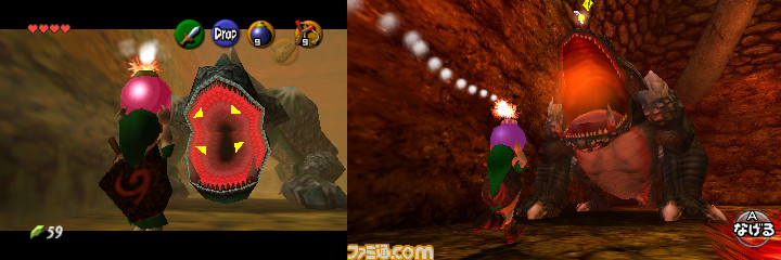 Zelda Ocarina of Time 3D - 2