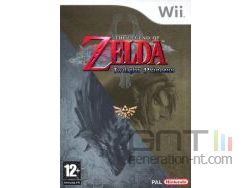 Zelda Twilight Princess Wii - img 30