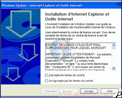 microsoft internet explorer 6 sp1 update
