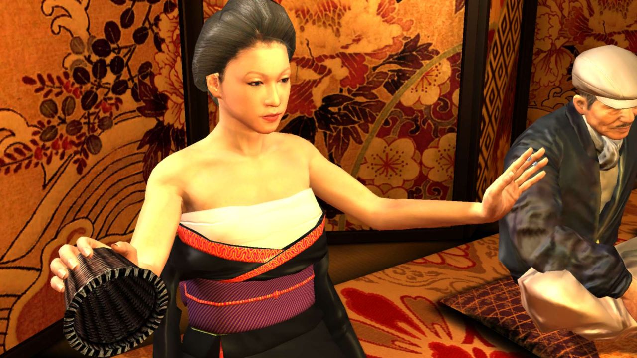 Yakuza 4 guide