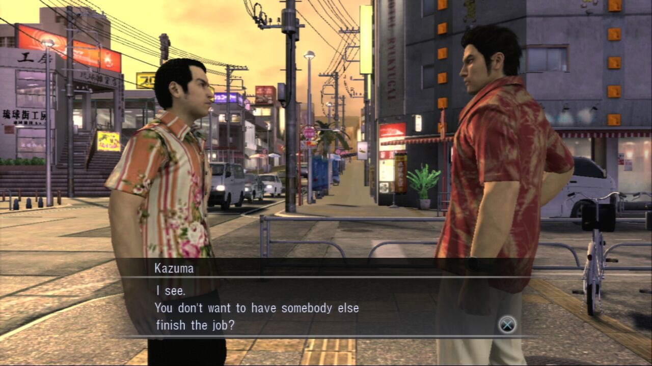 Yakuza 3 прохождение