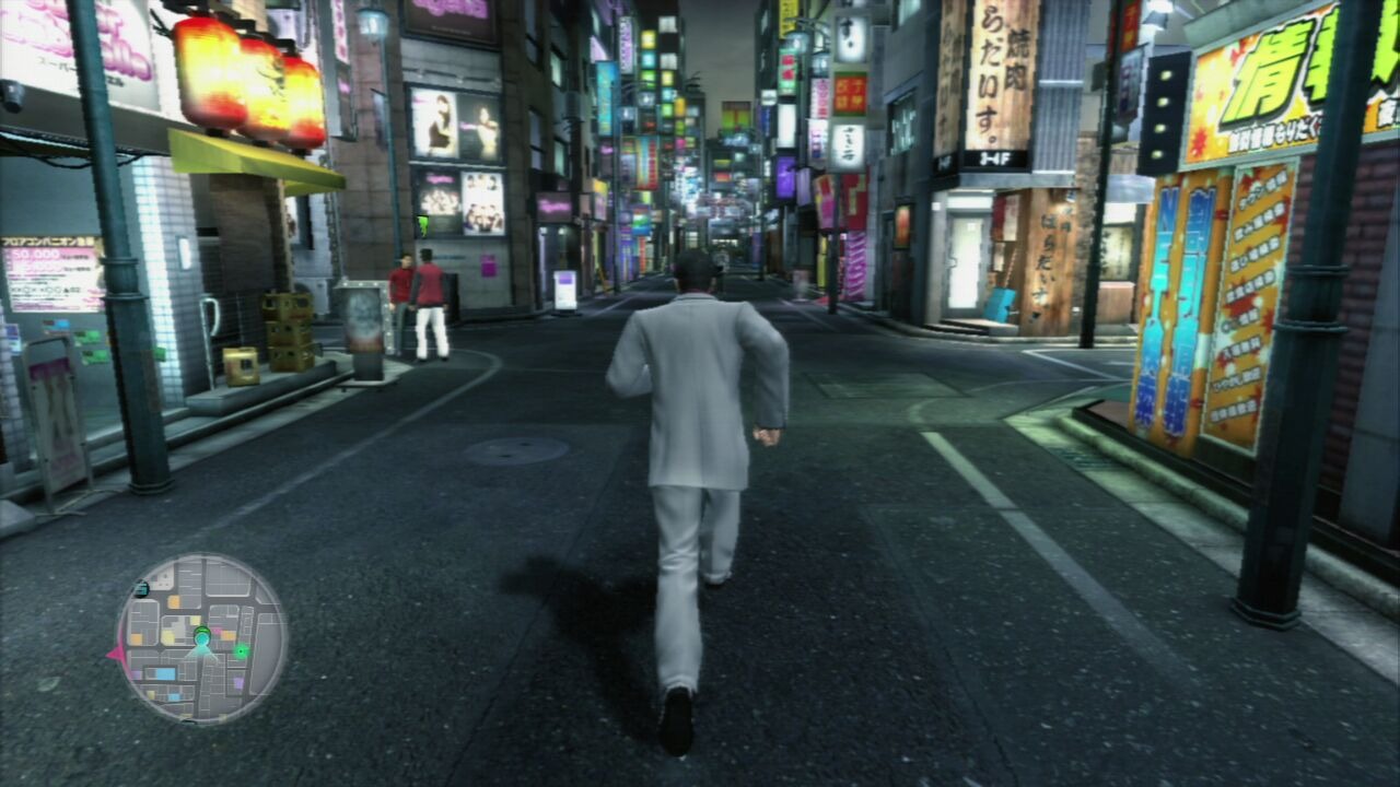 Yakuza 3 прохождение