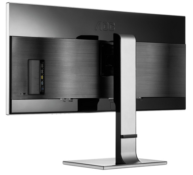 Moniteur PC 34 pouces avec définition WQHD à moins de 650 euros, chez AOC