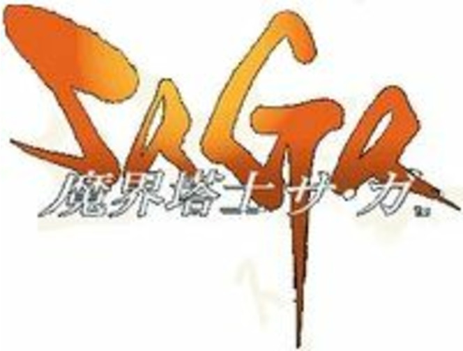 Logo SaGa