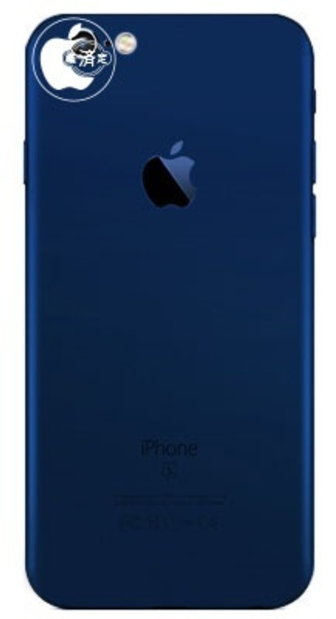 iPhone 7 deep blue