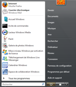 Commande Ex