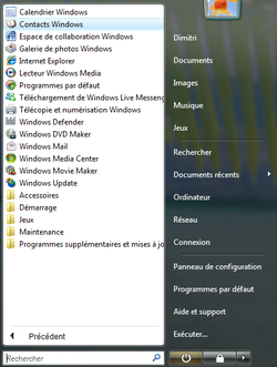 Contacts Vista 2
