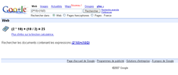 Google calculatrice 2