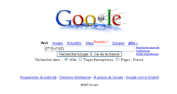 Google calculatrice 1