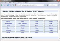 Firefox traduction 3