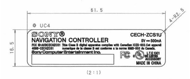 navigation-controller-ps3-depot-brevet