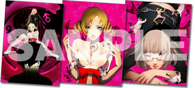 Catherine - Famitsu DX Pack posters