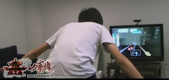 eBox - Clone Chine Kinect (11).