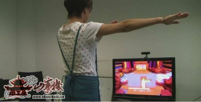 eBox - Clone Chine Kinect (9)