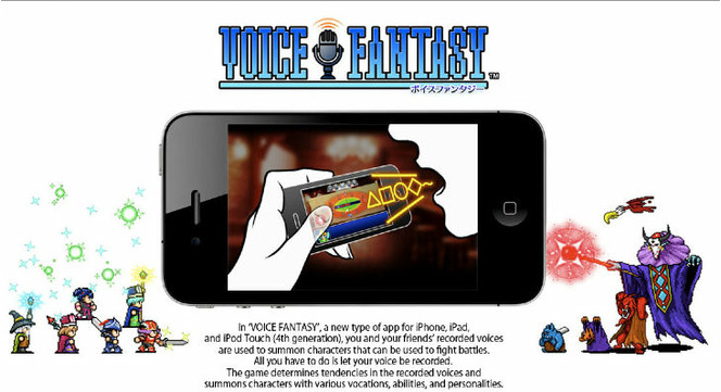 Voice Fantasy - iPhone (1)