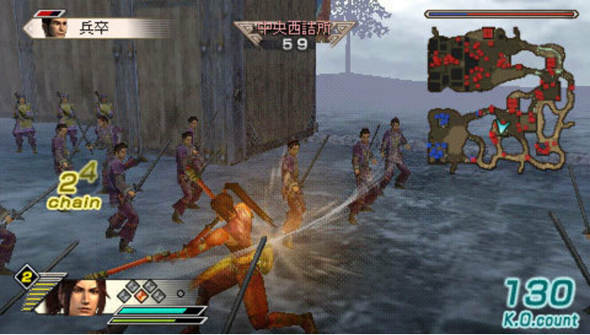 Dynasty Warriors 6 Special (4)
