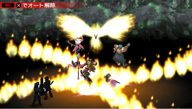 Persona 2 Innocent Sin PSP (23)