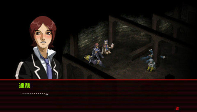 Persona 2 Innocent Sin PSP (38)
