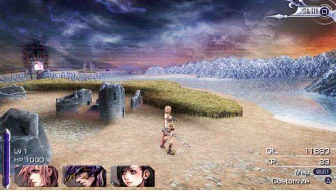 Dissidia 012 Duodecim Final Fantasy (7)