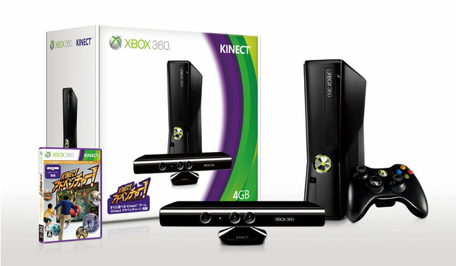 Pack Kinect Xbox 360 4 Go Japon