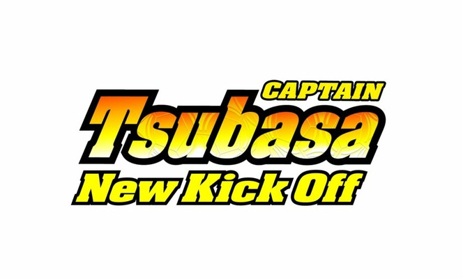 Captain Tsubasa New Kick Off DS - Logo