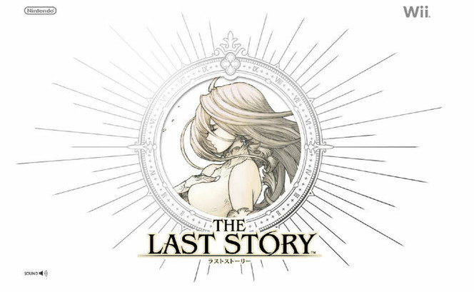 The Last Story site officiel