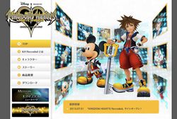 Kingdom Hearts Re coded - site officiel japonais