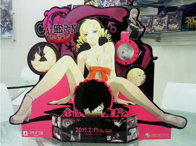 Catherine - poster lancement Japon (2)