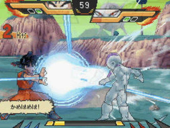 Dragon Ball Kai Ultimate Butouden (6)