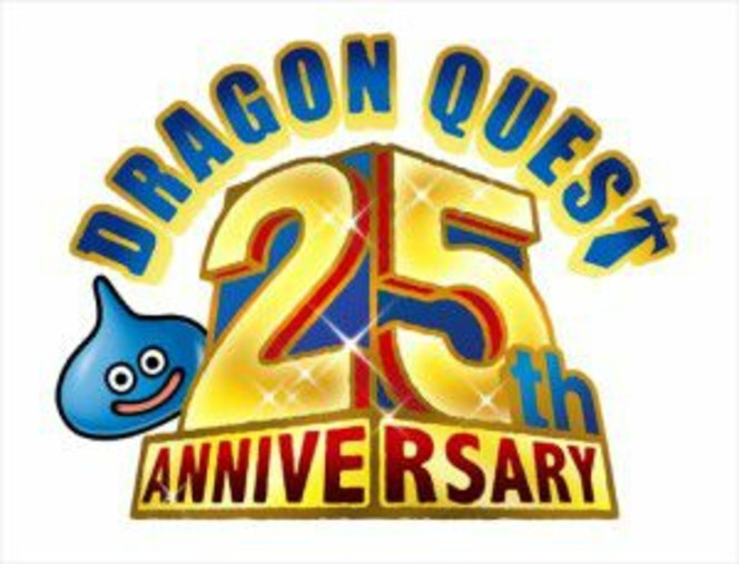 Dragon Quest anniversaire - 25 ans