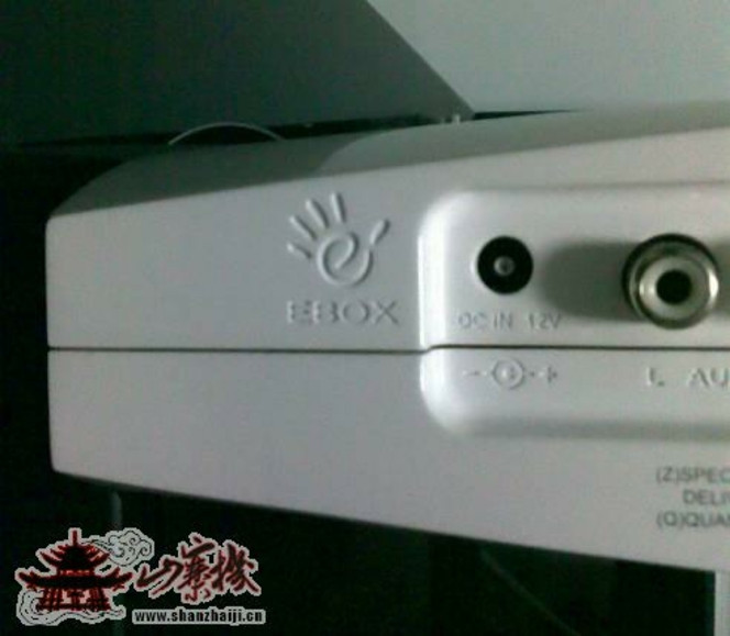 eBox - Clone Chine Kinect (5)