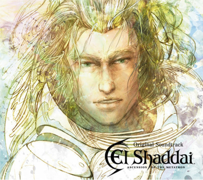 El Shaddai Ascension of the Metatron - Original Soundtrack (2)