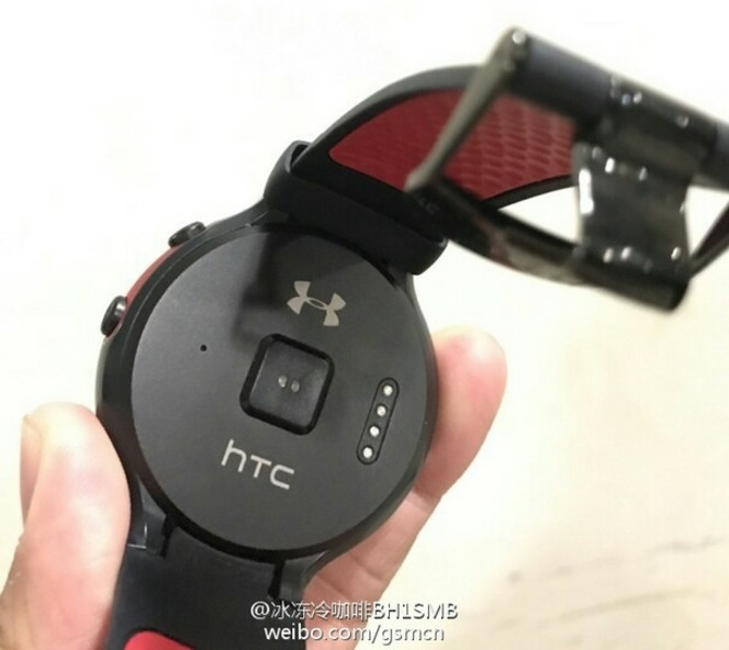 HTC Halfbeak dos