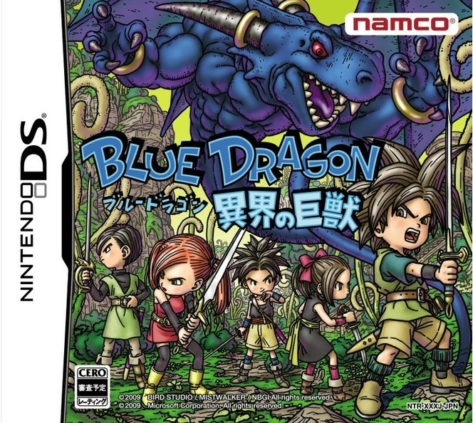 blue-dragon-ds-behemoth-otherworld