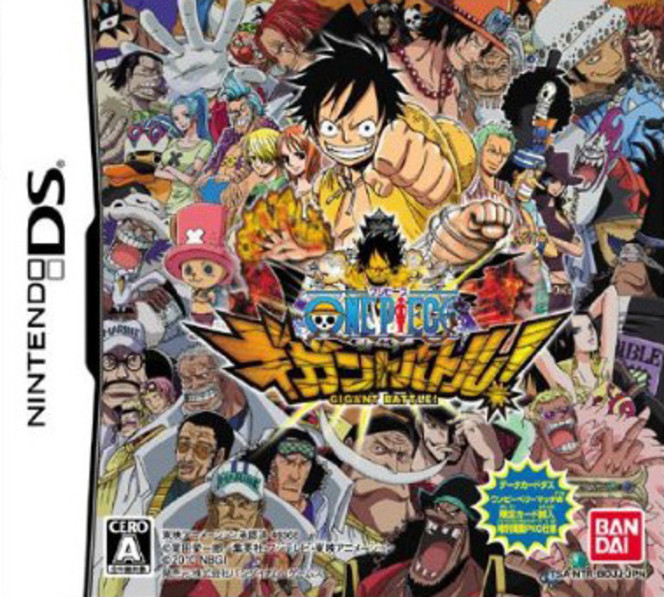 One Piece Gigant Battle - jaquette
