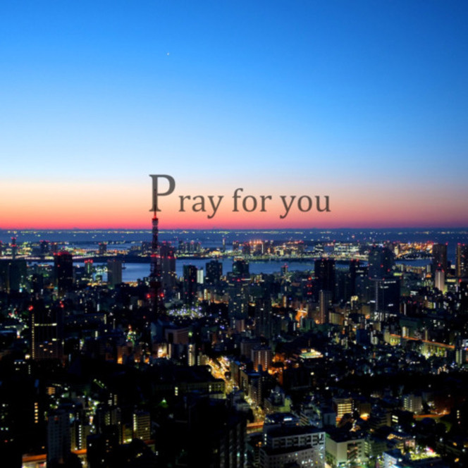Hironobu Sakaguchi - Pray for you