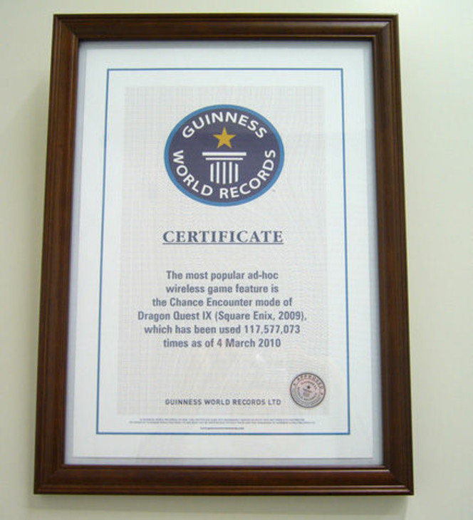 Dragon Quest IX - Guinness World Records